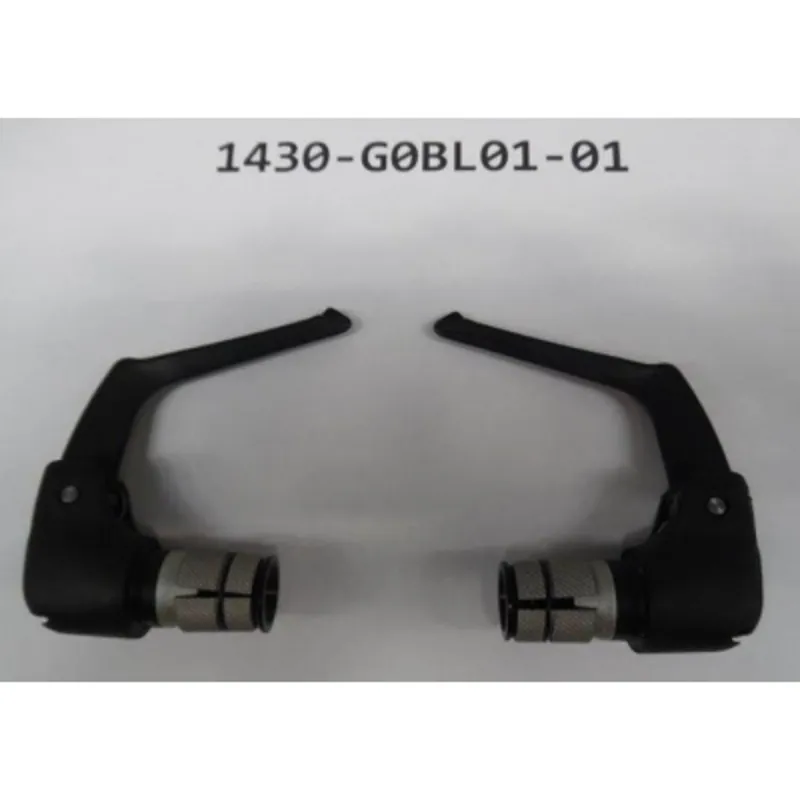 Giant Spares Trinity Advanced Pro Brake Levers